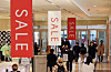 Lotte Department Store in central Seoul on Monday [YONHAP]
