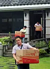테스트