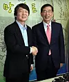 테스트