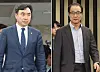 Rep. Youn Kwan-suk, left, and Lee Sung-man attend a meeting at the National Assembly in Yeouido, western Seoul on May 3. [YONHAP]