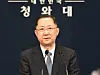 Kim Jin-kook, pictured in a press conference in March, stepped down as senior presidential secretary for civil affairs Tuesday after his son was found to have used his father's name in multiple job applications. [JOINT PRESS CORPS]