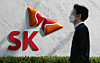 SK's Seoul headquarters in Jung District, central Seoul [NEWS1]