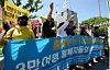테스트