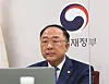 Hong Nam-ki, finance minister and deputy prime minister for the economy. [NEWS1]