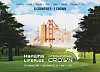 The Hanwha Lifeplus International Crown poster [SCREEN CAPTURE]