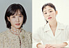 Actors Park Eun-bin, left, and Kim Min-ha [NAMOO ACTORS, SARAM ENTERTAINMENT]