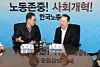 테스트