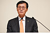 Bank of Korea Gov. Rhee Chang-yong delivers his inaugural address in central Seoul on Thursday. [YONHAP]