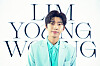 Trot singer Lim Young-woong [ILGAN SPORTS]