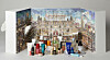 Lotte Department Store's advent calendar [LOTTE DEPARTMENT STORE]