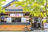 테스트
