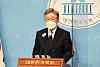 Gyeonggi Governor Lee Jae-myung, frontrunner in the preliminary race to pick a presidential candidate for the ruling Democratic Party, announces his plan for basic income in the National Assembly on July 22. [YONHAP]