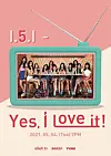 Members of former girl group I.O.I will reunite for an online meet-and-greet 'I.5.I - Yes, I love it!' on May 4. [SWING ENTERTAINMENT]