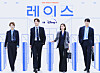 Disney Plus' new series ″Race″ will be released on May 10 [WALT DISNEY KOREA]