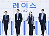 Disney Plus' new series ″Race″ will be released on May 10 [WALT DISNEY KOREA]