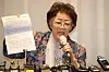 Wartime sex slavery survivor, Lee Yong-soo, accuses lawmaker Youn Mee-hyang of embezzling donation made the survivors when she was the head of the Korean Council for Justice and Remembrance for the Issues of Military Sexual Slavery by Japan during a press conference held at a hotel in Daegu on May 25, 2020. [YONHAP]