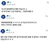Jungkook wrote three posts on Weverse regarding the deactivation of his Instagram account on Tuesday. [SCREEN CAPTURE]