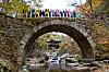 A bridge to Seonam Temple in Suncheon, South Jeolla. [LIETTO]