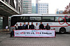 GS Global employees joined a blood donation drive on Feb. 11 in front of its headquarters in southern Seoul. [GS GLOBAL]
