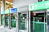 ATM machines of Korea's major banks [YONHAP]