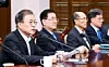테스트