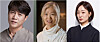 From left, actors Park Ho-san, Ye Su-jeong and Kim Su-jin [LIGHTHOUSE, S&A ENTERTAINMENT, WILL ENTERTAINMENT]