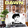 Psy promotes rapper-songwriter Dawn's new single set to drop on June 16 [P NATION]