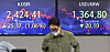 A screen in Hana Bank's trading room in central Seoul shows the Kospi closing at 2,399.04 points on Wednesday, up 25.37 points, or 1.06 percent, from the previous trading day. [YONHAP]