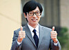 Entertainer Yu Jae-seok  [NEWS1]