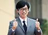 Entertainer Yu Jae-seok [NEWS1]