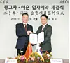 테스트