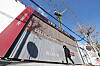 A pedestrian walks past a halted construction site of Taeyong E&C in Jungnang District in eastern Seoul on January 23. [YONHAP]