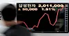 테스트