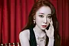 K-pop star Yoo Yeonjeong [STARSHIP ENTERTAINMENT]