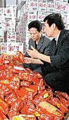 테스트