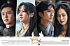 The poster image for KBS 2TV's drama series ″River Where the Moon Rises″ [KBS]