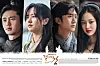 The poster image for KBS 2TV's drama series ″River Where the Moon Rises″ [KBS]