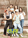 Poster for SBS's ″Running Man″ [SBS]