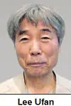 테스트