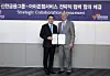 테스트