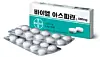 테스트