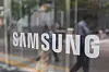 Samsung Electronics' Seocho office [YONHAP]