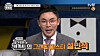 Star historial Seol Min-seok on his former television show 'Seol Min-seok’s Naked World History” (2020) on tvN. [tvN]