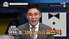 Star historial Seol Min-seok on his former television show 'Seol Min-seok’s Naked World History” (2020) on tvN. [tvN]