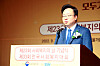 President Yoon Suk-yeol named Cho Kyoo-hong, the first vice health minister, as his health and welfare minister nominee on Wednesday. Cho is pictured delivering a speech at social welfare event in Seoul on Sept. 7. [HEALTH MINISTRY]