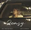 Singer Heize featured on NIve's new single '2easy.' [153 ENTERTAINMENT GROUP]