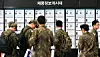 테스트