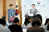 테스트