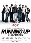 Poster for boy band Mirae's upcoming Japanese tour [RBW, DSP MEDIA]