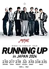 Poster for boy band Mirae's upcoming Japanese tour [RBW, DSP MEDIA]